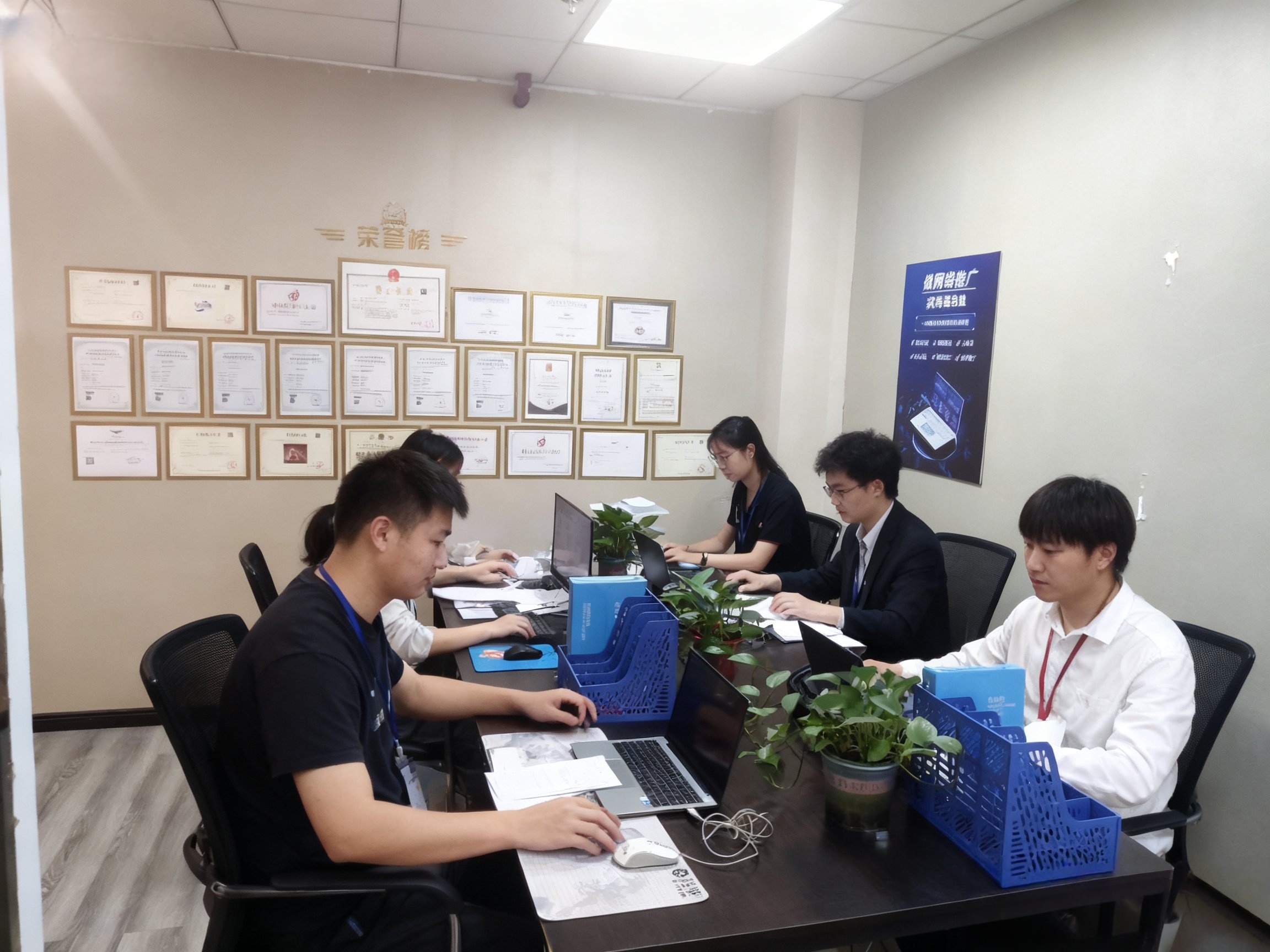网推传媒有限公司办公实拍